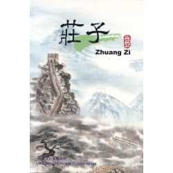 Zhuang  Zi